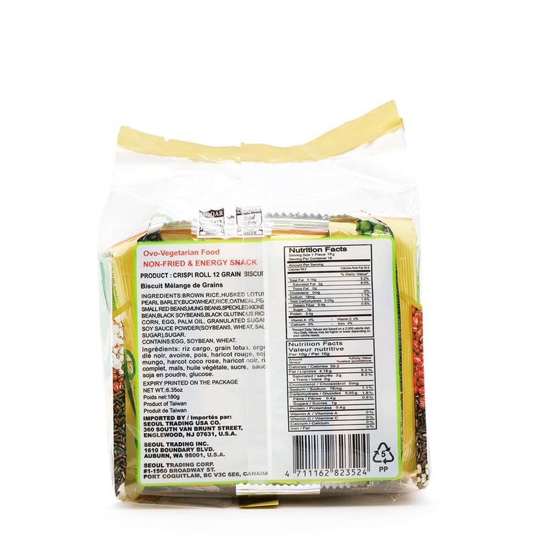 Ovo-Vegetarian 12 Grain Crispi Non-Fried Rolls (18 rolls) 1 Pack