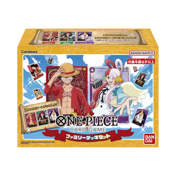 Bandai One Piece Card Game Family Deck Set