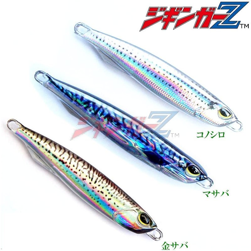 【 Jiginger Z Dragger Slim Real Bait 80g Konoshiro 】