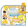 Happiness Charge Pretty Cure! Triple Dance Honey Baton