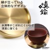 TOMMYFIELD Coaster Stylish Brass Coffee Table Decoration, Gold Coaster Round