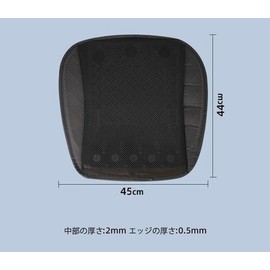Car Cool Seat, Car Cushion, 12 V, 24 V, Powerful Fan, 3 Levels of Air Flow Adjustment, Mesh Specifications, USB Power, One Button Operation, Lumbar, Breathable, Heatstroke Prevention, Office, Chair