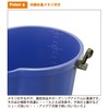 Fudo Giken F-2144 Benriko Bucket, Clear, 3.1 gal (13 L)