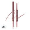 Too Cool for School Art Class Smudging Open Liner 0.12g, No. 2 Fuzzy, 2 pcs / 투쿨포스쿨 아트클래스 스머징 트임 라이너 0.12g, 2호 퍼지, 2개