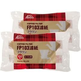 カリタ Kalita うまみを引き出す コーヒー ペーパー フィルター 台形 4~7人用 FP103濾紙 200枚(100×2) ブラウン #15087 おしゃれ キャンプ アウトドア 喫茶店 アンティーク 結婚 祝い プレゼント 誕生日 女性 男性 還暦 退職 記念日 ギフト 贈り物 還暦 敬老