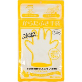 Karadofuku Gloves, Soap Scent, 10 Count