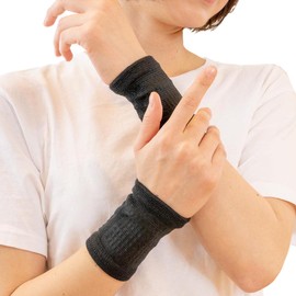 Rock Bath Wrist Supporter, Northern Stone Treatment, Far Infrared, Ambidextrous (L) 6628-B-A