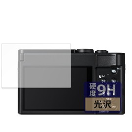 FILMEXT Protective Film for Panasonic LUMIX DC-TZ99 Glass Film (Ultra Thin Fiber), Ultra Transparent, Made in Japan