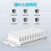 Unitek 2024 Power Supply, USB Charging Station, 10 Ports, Tabletop