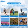 BARDATS Cooling Poncho, Cool Cape, Cooling Towel, UV Protection, Poncho,