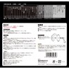 SK11 Black Tough Iron Cutting Chip Saw for Charging, 53.1