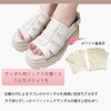 [kokoromeika] 2-Pair Set, No Toe, 5 Toe Socks, Silk, Half