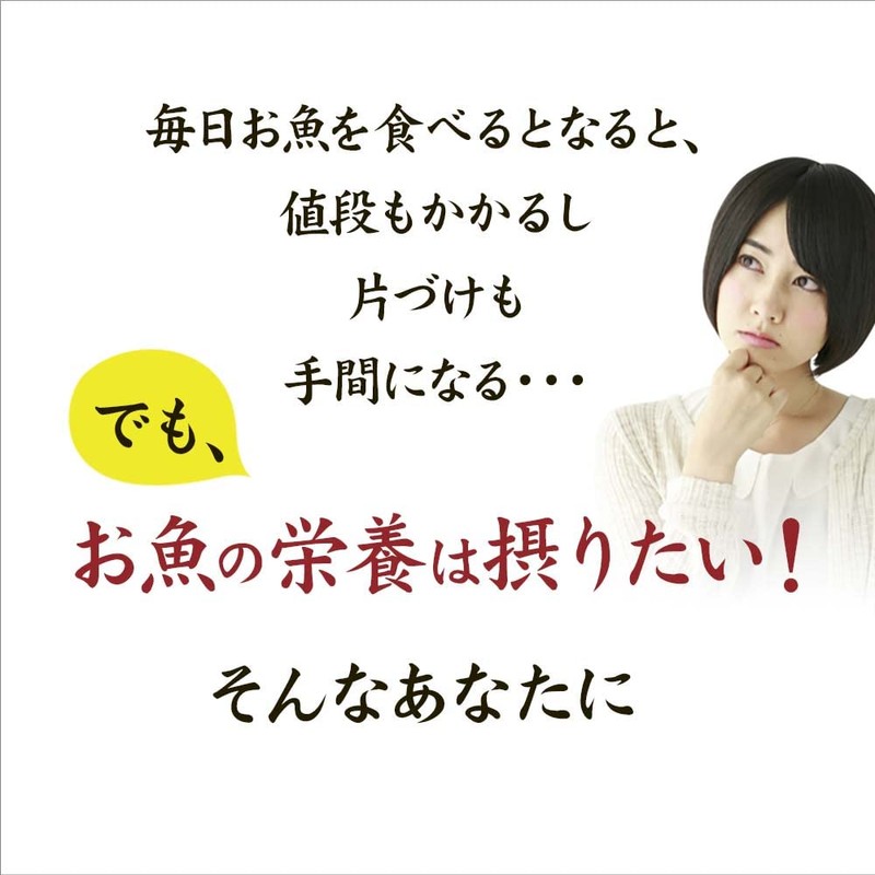 ユウキ製薬 SP DHA + EPA 20-33日分 100球 サプリメント オメガ3 ソフトカプセル