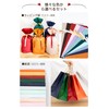 (Bi-Color, Useful in Various Occasions) Wrapping Paper Bag, Present, Gift