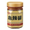 Teo Foods Maple Sauce, 15.9 oz (450 g)