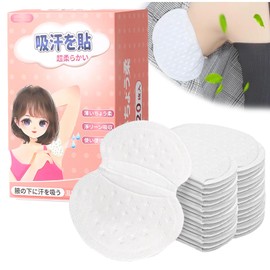 Underarm Sweat Pads