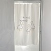 Door Curtain Cute Decorative Cartoon Doorway Divider Cloth for Bedroom