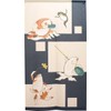 Cosmo 91339 Noren Kuniyoshi Utagawa Goldfish 07 Approx. 33.5 x