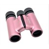 iWatcher 8x21DH Binoculars with Strap for Sports & Concerts Indispensable