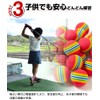 Soft Golf Balls 30-Piece Set for Practice Indoor Practice Golf