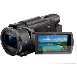 Sony FDR-AX60 [High Hardness 9H Anti-Glare Type] LCD Protective Film, Anti-Reflection! 9H Film with High Hardness Equivalent to Tempered Glass
