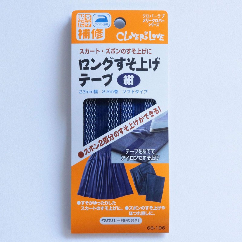 Clover Clover Long Hemming Tape, 0.9 inch (23 mm) Width,