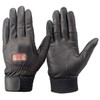 Tombolex G-REX32BK Goat Leather Gloves (S)