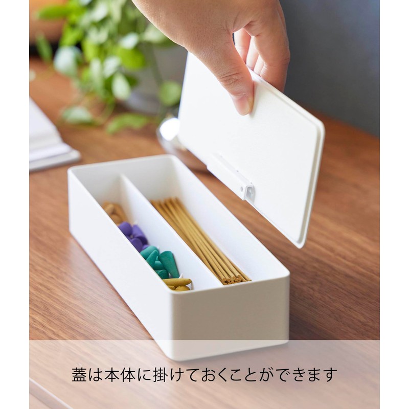 Yamazaki 1869 Incense Storage Case, White, Main Unit: W 7.9