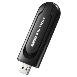 iO Data WN-AC867U Wi-Fi Wireless LAN Extension Console, 11ac/n/a/g/b, 867Mbps/WPA3 Compatible/USB 3.0/W Antenna, Built-in Movable Antenna, Made in Japan