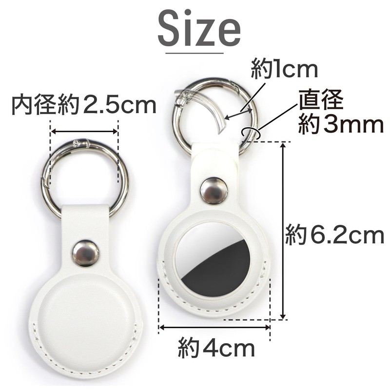 AirTag ATC-003 Case, Leather, White, Air Tag, Keychain, Round Carabiner,