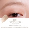 INTO U Eyebrow Mascara Functional Brush Sweat and Water Resistant