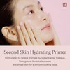 hince [hince]Second Skin Hydrating Primer 40ml