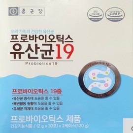 Chong Kun Dang Lactobacillus Biotics Lactobacillus Food Harmful Intestinal Bacteria 3 Beneficial Intestinal Bacteria / 종근당유산균 바이오틱스 유산균먹이 장내유해균 장내유익균 3개