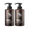 TS 카페인 샴푸 500g 2개 TS Caffeine Shampoo 500g 2
