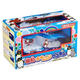 Onda Electric Sliding Penguin