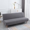 Armless Futon Sofa Bed Covers - Highly Elastic Soft Folding