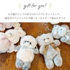 Stream Market Keychain, Plush Toy, Cute, Large, Mascot, Charm, Keyring,