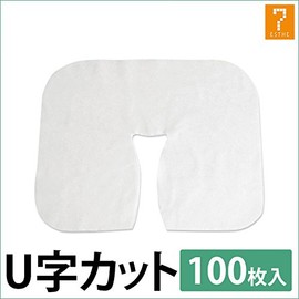 U-shaped Pillow Sheets, Pack of 100 [Face Paper, Face Sheet, Face Cover, Pillow Cover, Pillow Cover, Pillow Cover, Pillow Cover, Pillow Cover, Disposable