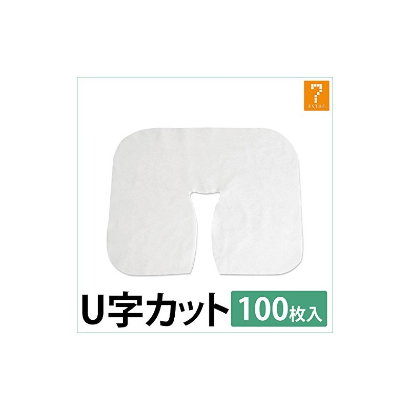 U-shaped Pillow Sheets, Pack of 100 [Face Paper, Face Sheet,