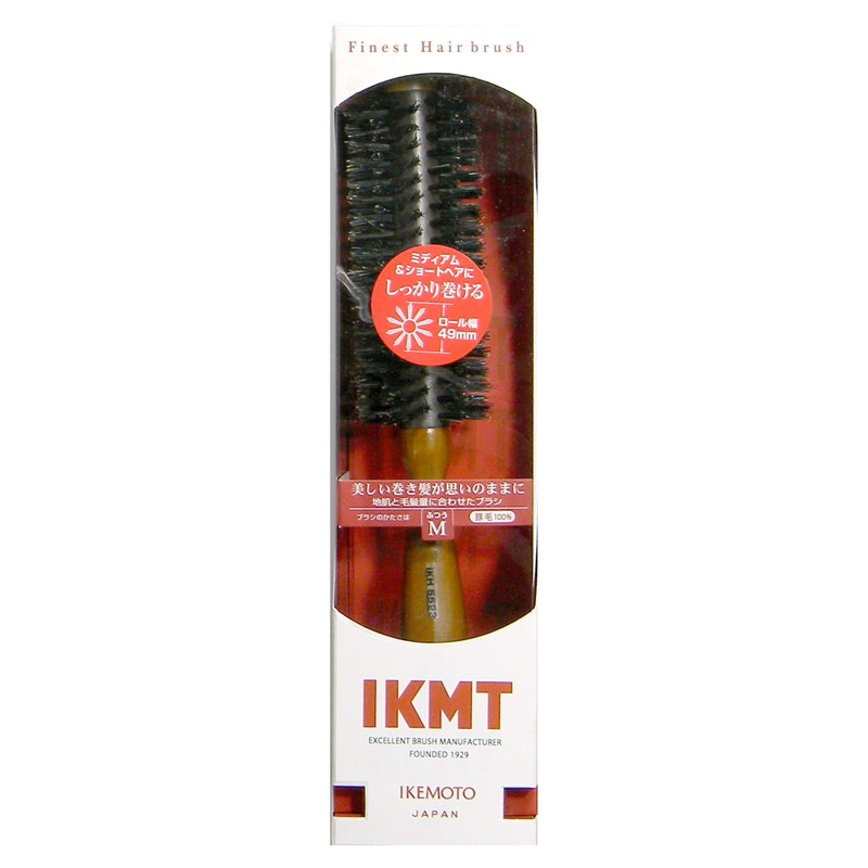 Ikemoto Brush IKH5523 Hair Brush/IKMT Broker Ring Brush (Small) Hair