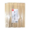 Iwai Sangyo Yoshino Cedar Chopsticks, Made in Japan, 9.4 inches