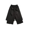 AITFINEISM Men's Casual Skirt Pants Loose Wide Leg Harem Pant