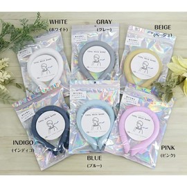 Cool Neck Band, Solid Color, Cool Ring, Heat Stroke Prevention, Eco Friendly, For Men, Women, For Pets, Whitening At 68°F (28°C), Koizumi Lifetex Co., Ltd. (White)