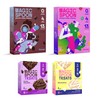 Magic Spoon Starter Pack - 1 Box Fruity Cereal, 1