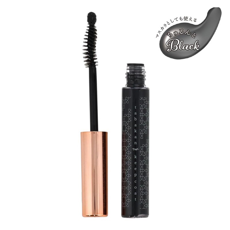 Shobido SPV71554 Idol Style Eyelash Keeping Coat (Black) & Mini