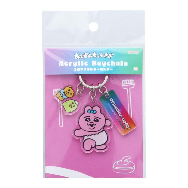 Sunstar Stationery S8345813 Bunny Key Holder, 3 Layers Acrylic, Bunny,