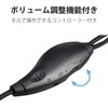 エレコム ヘッドセット マイク USB 両耳 オーバーヘッド 1.8m HS-HP27UBK