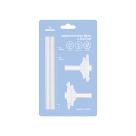 UBMOM Replacement Straw Nipple & Straw Set
