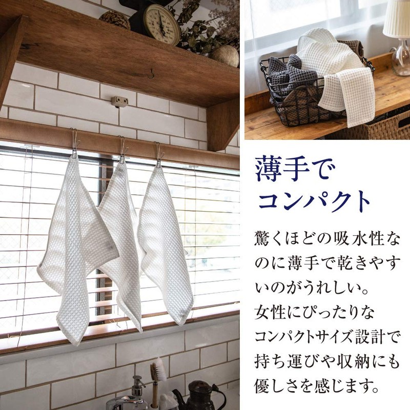 Imabari-towel SB-459 100231106202-01-02 Imabari Waffle Towel, Brown, 3 Pieces