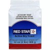 Red Star SAF Instant Yeast, 1-Pound Pouche